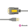 Axagon ADS-1PQ USB 2.0 - soros RS-232 DB9 HQ aktív adapter #01