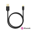 Axagon BUMM-AM10QW USB 2.0 A - micro USB 2.0 B 1 m fehér kábel #01