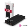 Axagon PWB-L10QC 10000mAh fekete power bank #07