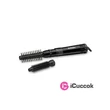 BaByliss BA668E Smooth Boost meleglevegős hajformázó szett #02