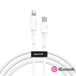 Baseus 1m Lightning mini > USB Type-C PD 18W fehér töltő és adatkábel #01