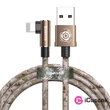 Baseus Camouflage 2,4A 1m Lightning > USB barna kábel #01