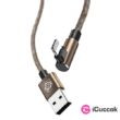 Baseus Camouflage 1,5A 2m Lightning > USB barna kábel #01