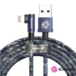 Baseus Camouflage 1,5A 2m Lightning > USB kék kábel #01