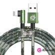 Baseus Camouflage 1,5A 2m Lightning > USB zöld kábel #01