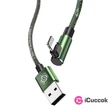 Baseus Camouflage 1,5A 2m Lightning > USB zöld kábel #02