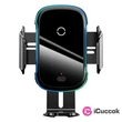 Baseus Car Mount 4,7-6,5" vezeték nélküli műszerfalra és szellőzőrácsba rözíthető fekete autós Qi töltő és telefontartó #02