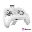 Baseus Cool 1200mAh powerbankos fehér okostelefon hűtőpad #01