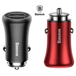 Baseus Gentleman 5V/4,8A dual USB fekete autós töltő #01