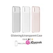 Baseus Glistening iPhone XR fekete/átlátszó TPU tok #01