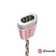 Baseus Insnap Series 3A 1m rose gold USB töltőkábel (csatlakozó nélkül) #01