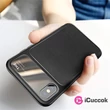 Baseus Knight iPhone X fekete TPU tok #03