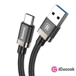 Baseus Golden Belt Series 2A 1m Lightning > USB fekete-arany kábel #01