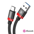 Baseus Golden Belt Series 2A 1m Lightning > USB fekete-piros kábel #01