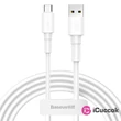 Baseus Mini 3A 1m fehér USB Type-C kábel #01