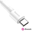 Baseus Mini 3A 1m fehér USB Type-C kábel #02