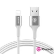 Baseus Shining 1m Lightning ezüst kábel #02