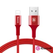 Baseus Shining 1m Lightning piros kábel #02