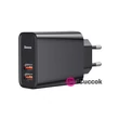 Baseus Speed Dual USB QC3.0 30W fekete hálózati gyorstöltőfej #02