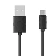 Baseus Yaven 2,1A 1m fekete micro USB kábel #01