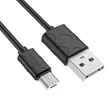 Baseus Yaven 2,1A 1m fekete micro USB kábel #02
