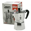 Bialetti Moka Express 2 személyes  kotyogós kávéfőző #02