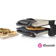 Bosch TFB3302V elektromos kontakt grillsütő #04
