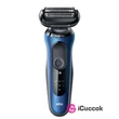 Braun 60-B7500cc férfi elektromos borotva #01