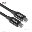 CLUB3D USB 3.2 Type C - USB 3.2 Type C 8K60Hz 5m kábel #05