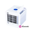 Camry CR 7321 Easy Air Cooler léghűtő #04