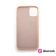 Cellect CEL-PREM-IPH1267-CR iPhone 12/12 Pro Max krém prémium szilikon tok #01