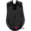 Corsair Gaming Harpoon RGB Wireless Gaming optikai egér #04