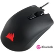 Corsair Harpoon PRO RGB, 12000DPI Gamer egér #01