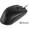 Corsair KATAR PRO RGB Ultra-Light Fekete 12400 DPI Optikai Gamer egér #02