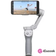 DJI Osmo Mobile 4 mobiltelefonhoz kézi stabilizátor #01