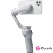 DJI Osmo Mobile 4 mobiltelefonhoz kézi stabilizátor #02
