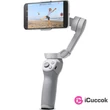 DJI Osmo Mobile 4 mobiltelefonhoz kézi stabilizátor #03