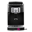 DeLonghi ECAM 22.110.B Magnifica 15 bar automata kávéfőző #01