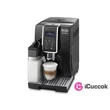 DeLonghi ECAM 350.15.B Dinamica 15 bar automata kávéfőző #02