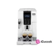 DeLonghi ECAM 350.35W Dinamica automata kávéfőző #02
