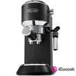 DeLonghi EC 685.BK Dedica 15 bar 2 személyes fekete eszpresszó kávéfőző #01