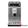 DeLonghi ETAM 29.510.SB Autentica automata kávéfőző #01