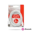 Delight 2m fehér USB Type-C adatkábel #01