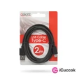 Delight 2m fekete USB Type-C adatkábel #01