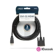 Delight 3m 4K HDMI - DVI-D kábel #02
