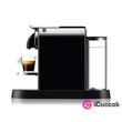 Delonghi EN 167.B Citiz Nespresso   19 bar kapszulás kávéfőző #01