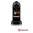 Delonghi EN 167.B Citiz Nespresso   19 bar kapszulás kávéfőző #02