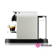 Delonghi EN 167.CW Citiz Nespresso 19 bar kapszulás kávéfőző #01