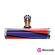 Dyson V8 Absolute kézi porszívó #04