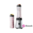 Electrolux ESB2500 Sportmixer #02